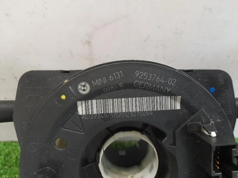 Devioguida Completo 61319253764 Mini MINI ONE R56 2007