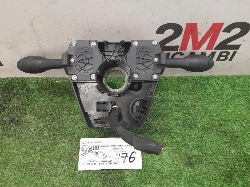 Devioguida Completo 61313451888 Mini MINI ONE R57 Cabrio 2007