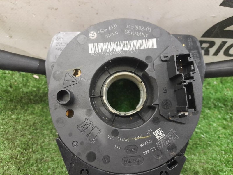 Devioguida Completo 61313451888 Mini MINI ONE R57 Cabrio 2007