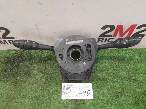 Devioguida Completo 61313451888 Mini MINI ONE R57 Cabrio 2007