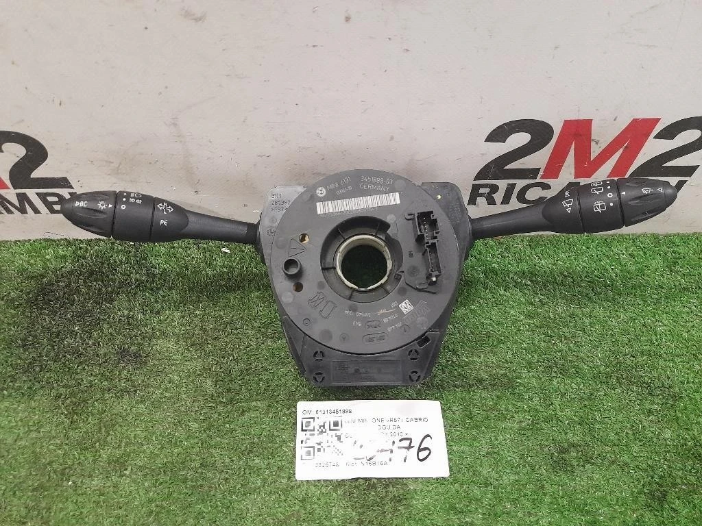 Devioguida Completo 61313451888 Mini MINI ONE R57 Cabrio 2007