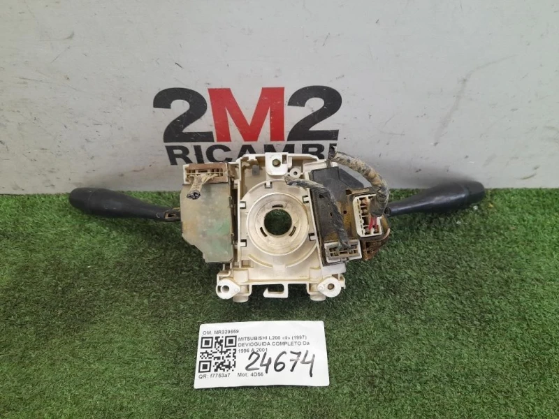 Devioguida Completo MR329659 Mitsubishi L200 II 1997