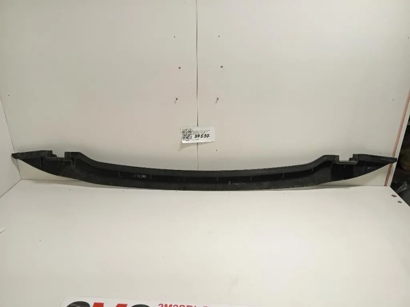 Spoiler Centrale Paraurti INF ANT 86571-H8400 Kia Stonic 2017
