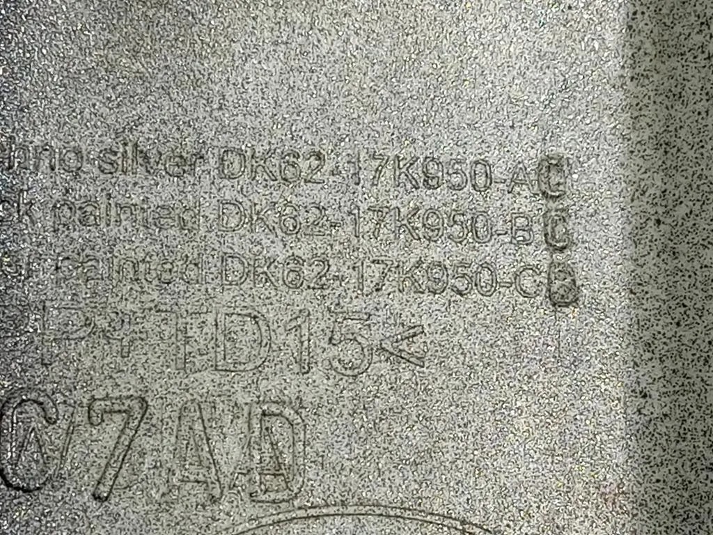 Spoiler Centrale Paraurti INF ANT BJ32-17F011-A Land Rover Range Rover Evoque I 2015