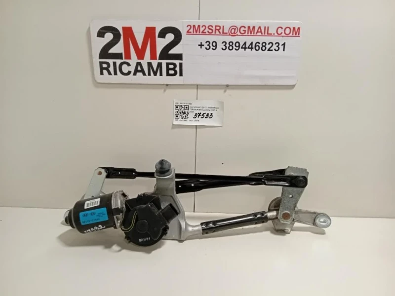 Motorino Tergicristallo 98110-C1950 Kia Stonic 2017