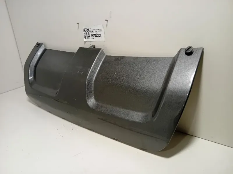 Spoiler Centrale Paraurti INF ANT BJ32-17F011-A Land Rover Range Rover Evoque I 2015