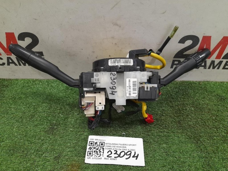 Devioguida Completo MR459841 Mitsubishi Pajero Sport 1998