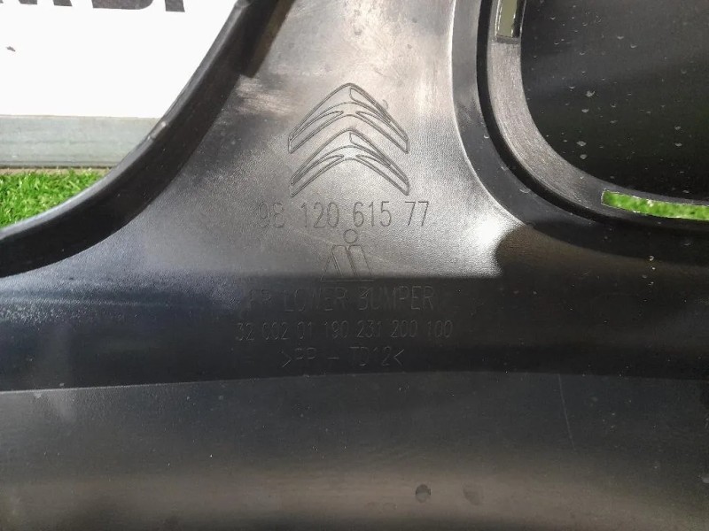 Spoiler Centrale Paraurti SUP ANT 9812061577 Citroen C3 III 2016