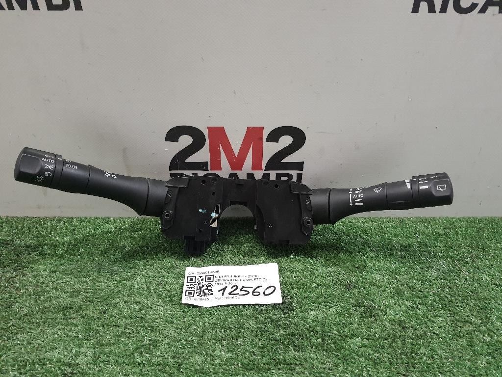 Devioguida Completo 255601KK0B Nissan JUKE I 2010