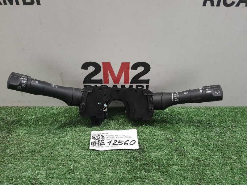 Devioguida Completo 255601KK0B Nissan JUKE I 2010