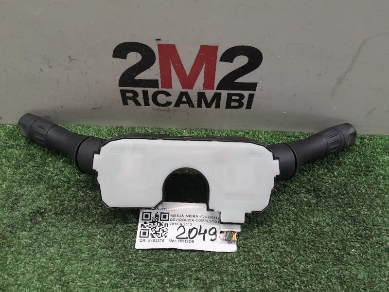 Devioguida Completo 255603SL1A Nissan Micra IV 2011