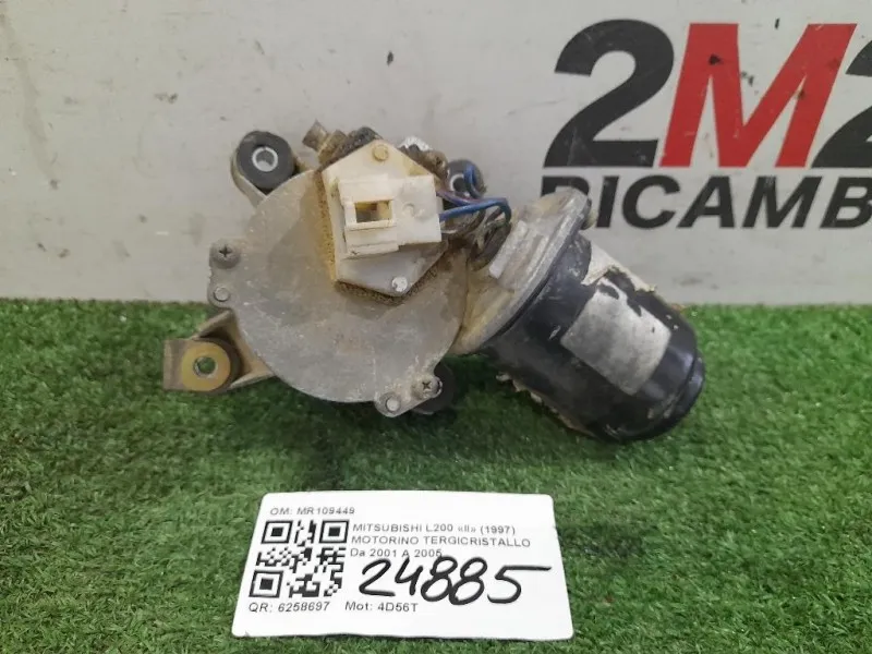 Motorino Tergicristallo MR109449 Mitsubishi L200 II 1997