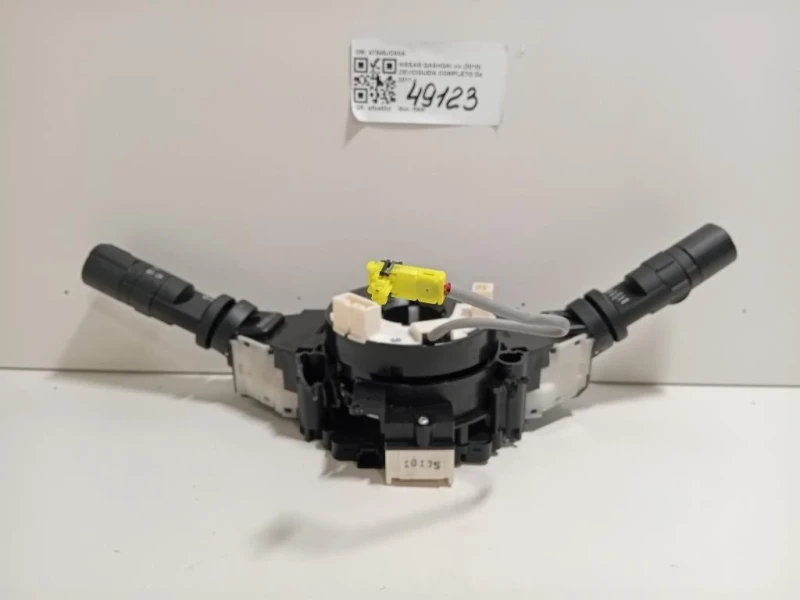 Devioguida Completo 47945JD00A Nissan Qashqai I 2010