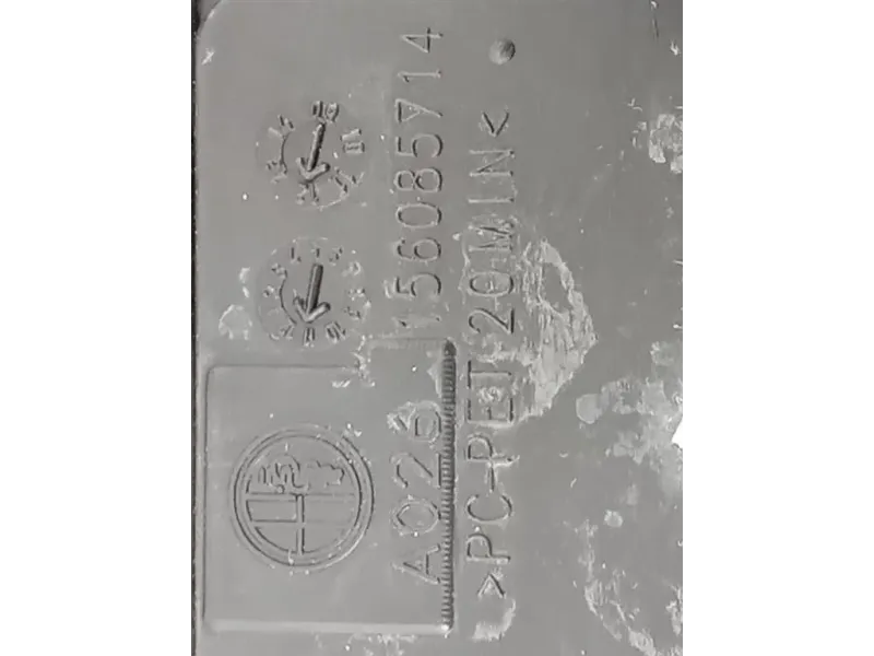 Spoiler Frangivento POST 155085714 Alfa Romeo Giulietta 2013