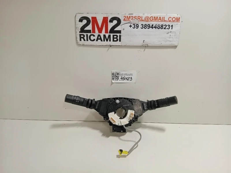 Devioguida Completo 47945JD00A Nissan Qashqai I 2010