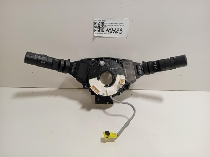 Devioguida Completo 47945JD00A Nissan Qashqai I 2010