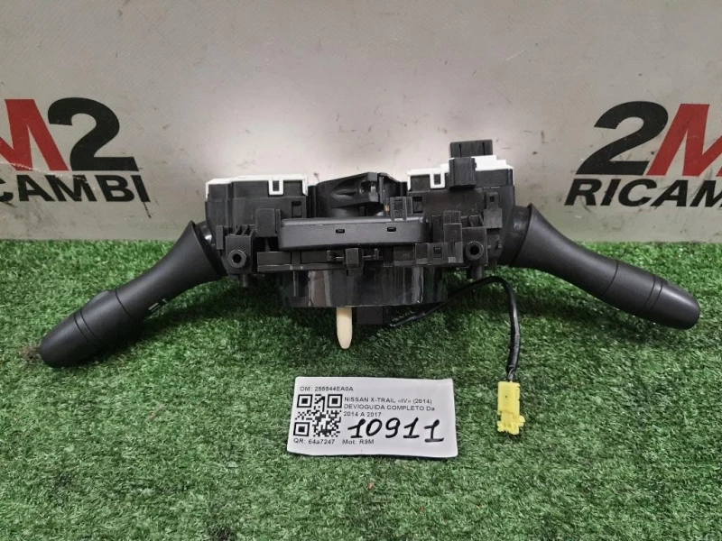 Devioguida Completo 255544EA0A Nissan Qashqai II 2014