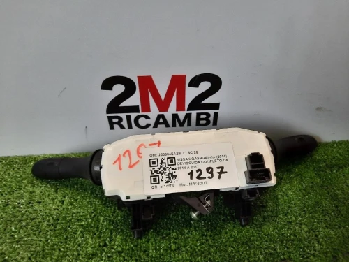 Devioguida Completo 255604EA2B Nissan Qashqai II 2014