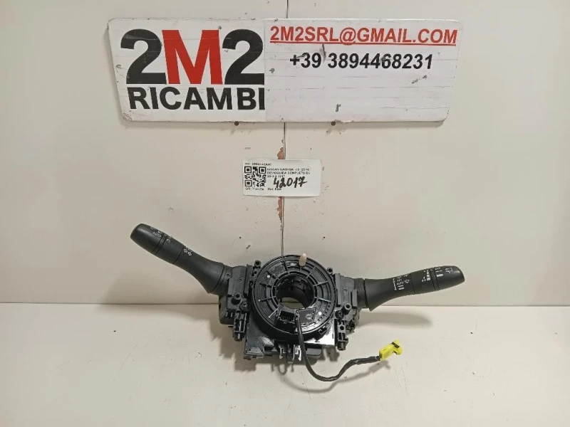 Devioguida Completo 25554 4EA0C Nissan Qashqai II 2014