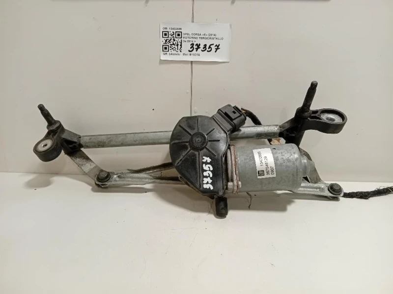 Motorino Tergicristallo 13432685 Opel Corsa E 2014