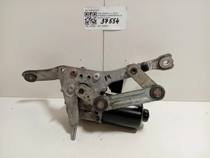 Motorino Tergicristallo W000027367 Opel Zafira C 2012