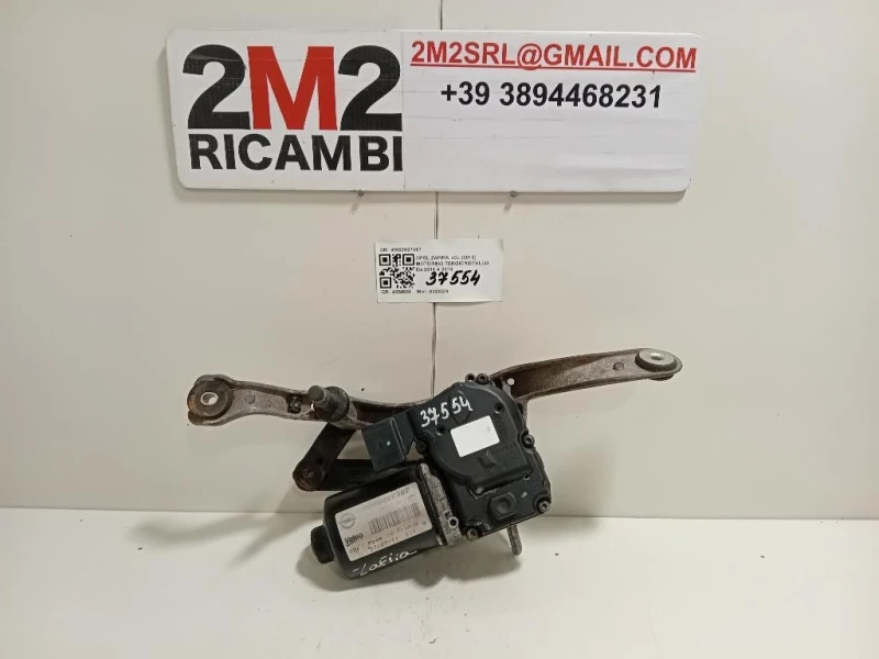 Motorino Tergicristallo W000027367 Opel Zafira C 2012