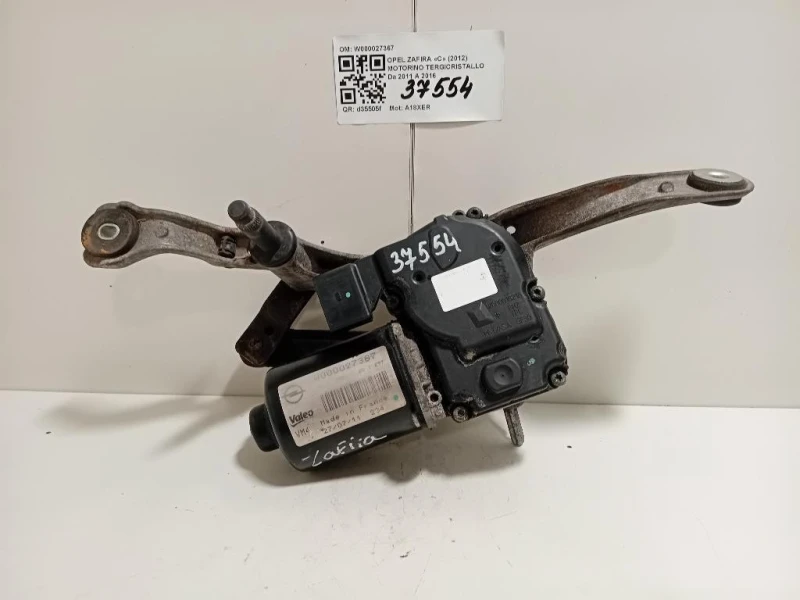 Motorino Tergicristallo W000027367 Opel Zafira C 2012