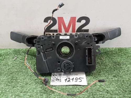 Devioguida Completo 13250226 Opel Astra H 2005