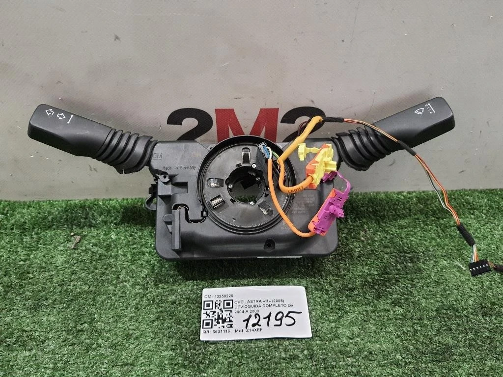 Devioguida Completo 13250226 Opel Astra H 2005
