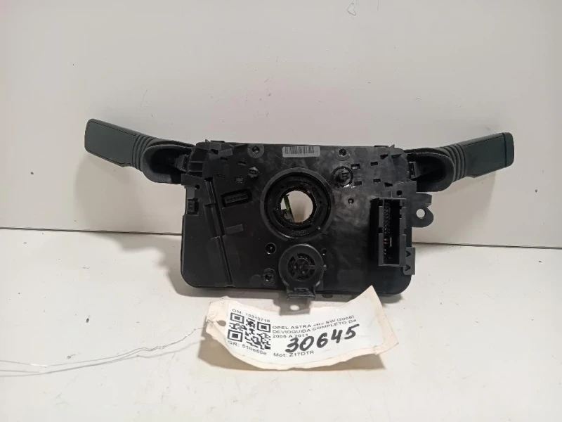 Devioguida Completo 13313710 Opel Astra H SW 2005