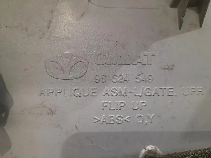 Spoiler Frangivento POST 96624549 Chevrolet Captiva I 2007