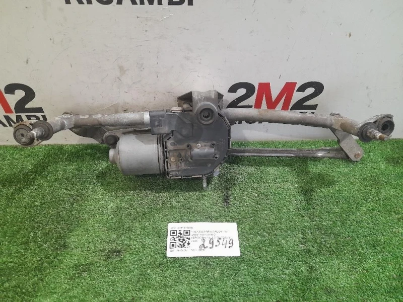 Motorino Tergicristallo 3397020885 Volkswagen Caddy III 2004