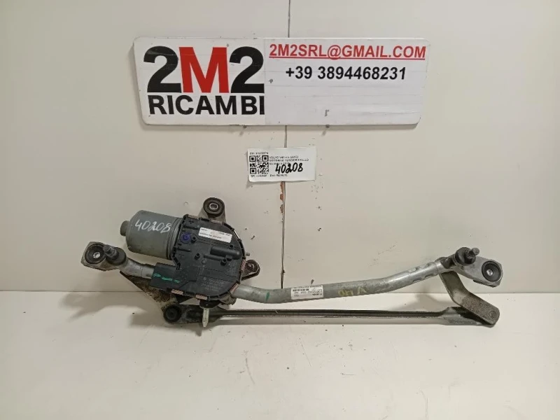 Motorino Tergicristallo 31378574 Volvo V40 II 2012
