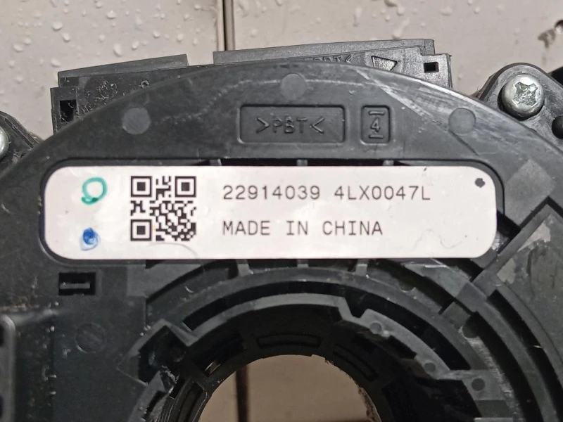 Devioguida Completo 22914039 Opel Astra J 2012