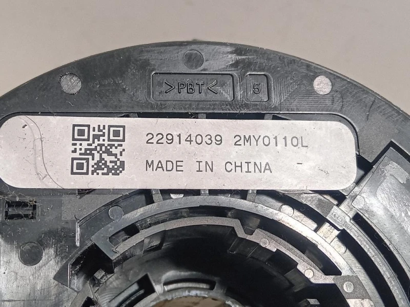 Devioguida Completo 22914039 Opel Astra J 2012