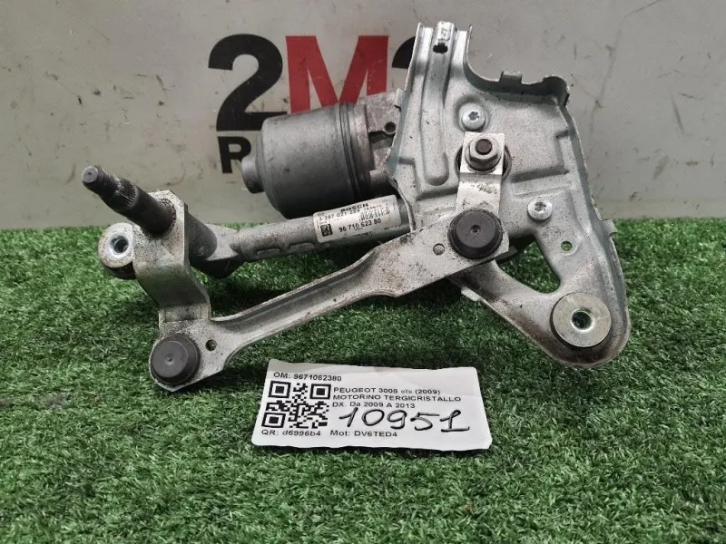 Motorino Tergicristallo DX 9671062380 DX Peugeot 3008 I 2009