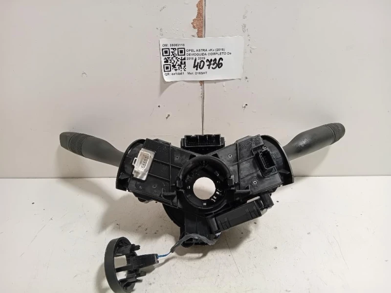 Devioguida Completo 39063118 Opel Astra K 2016