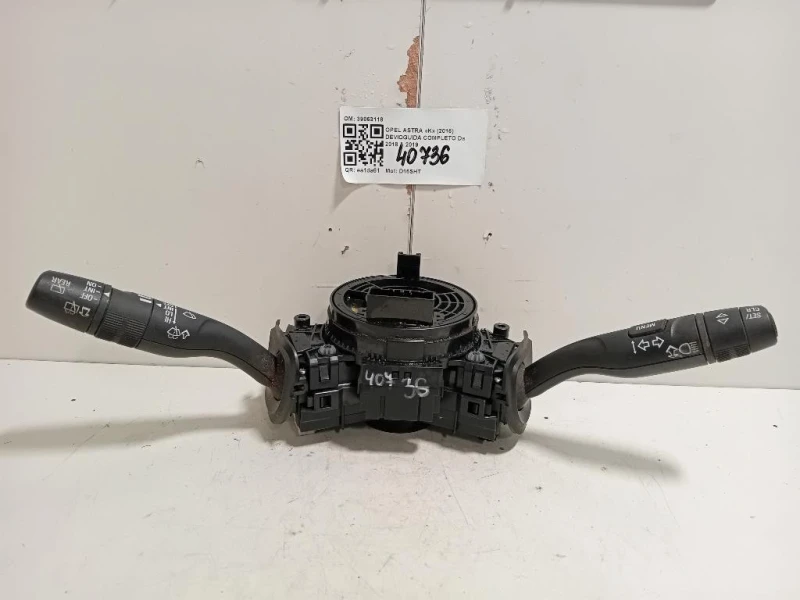 Devioguida Completo 39063118 Opel Astra K 2016