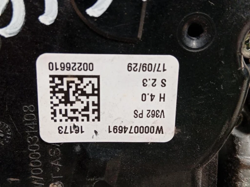 Motorino Tergicristallo SX GK21-17501-BA Ford Transit V 2011