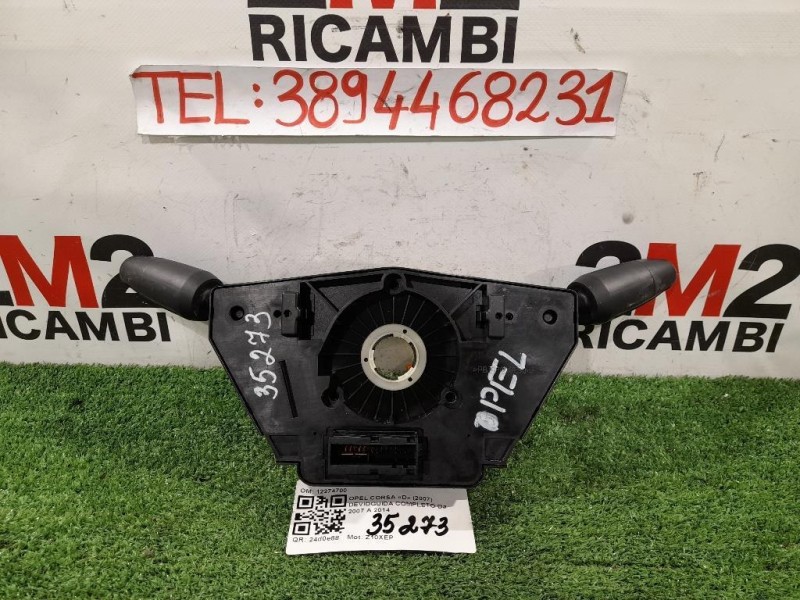 Motorino Tergicristallo SX BK21-17501-AE Ford Transit Custom I 2013