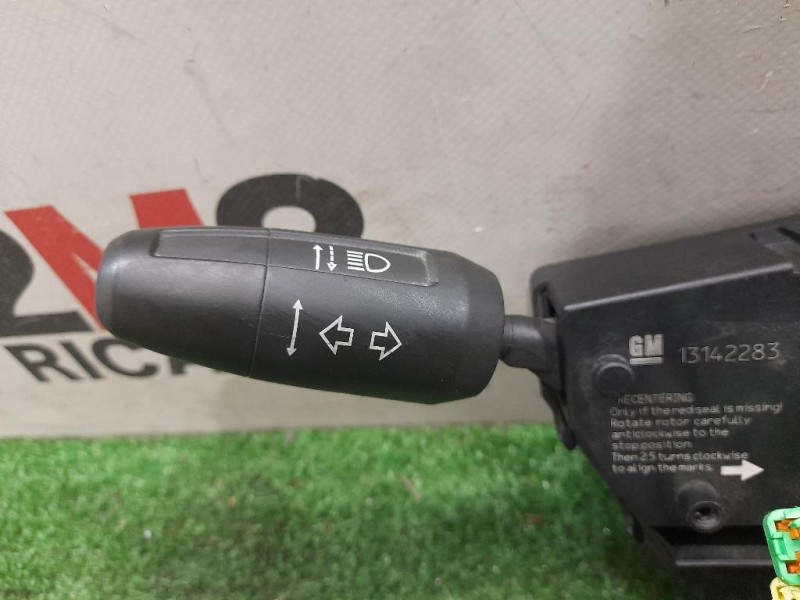 Motorino Tergicristallo SX 9671062180 SX Peugeot 3008 I 2009