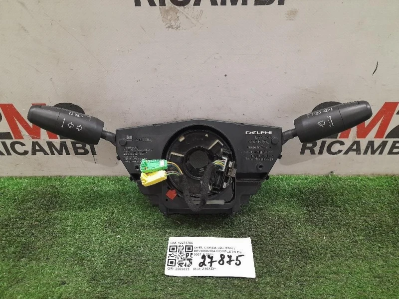 Devioguida Completo 12274700 Opel Corsa D 2007