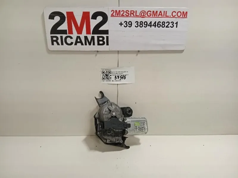 Motorino Tergilunotto 50509441 Alfa Romeo Giulietta 2013