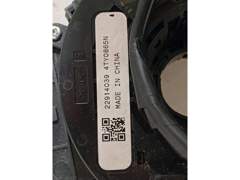 Devioguida Completo 22914039 Opel Corsa D 2010