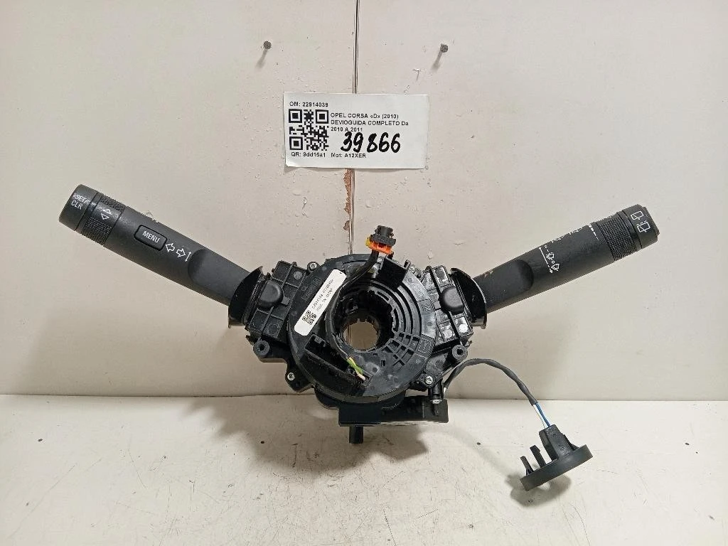 Devioguida Completo 22914039 Opel Corsa D 2010