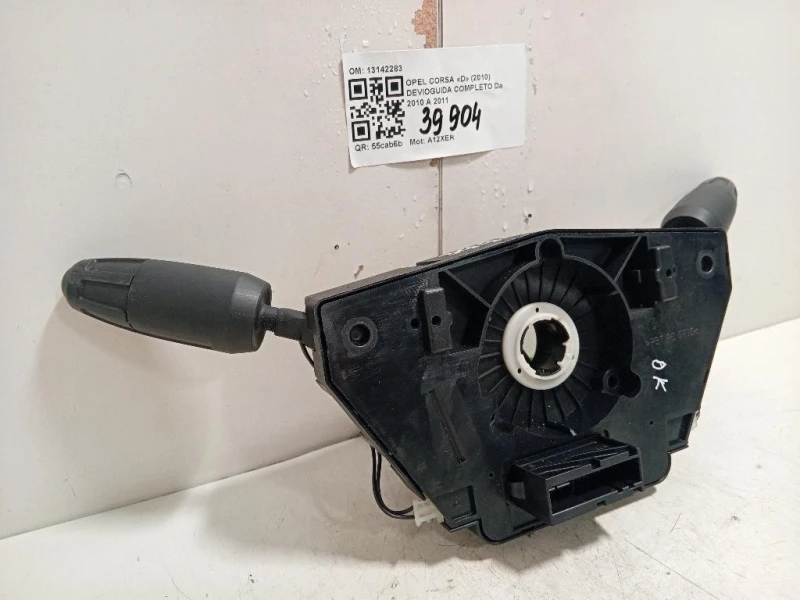 Devioguida Completo 13142283 Opel Corsa D 2010