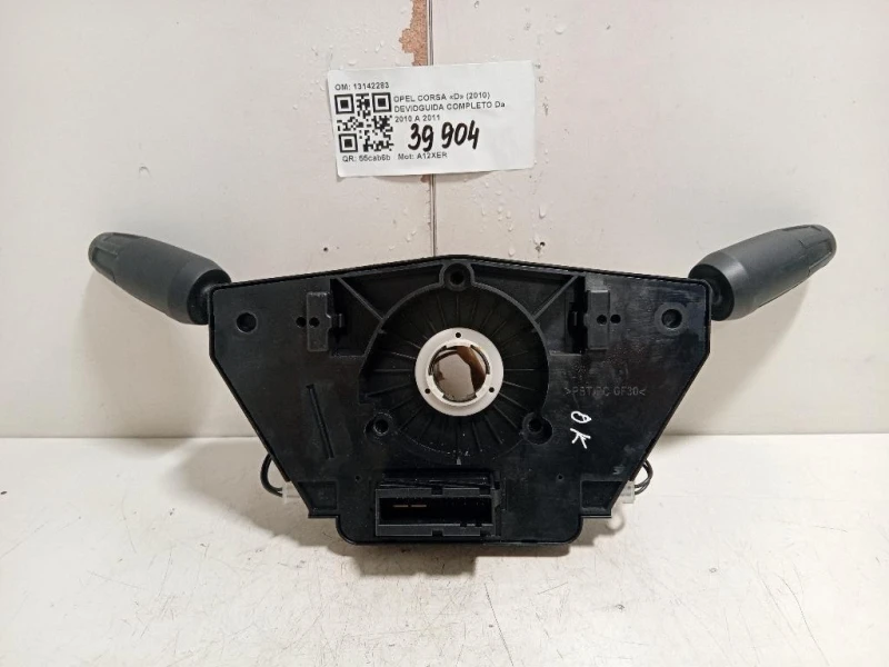 Devioguida Completo 13142283 Opel Corsa D 2010