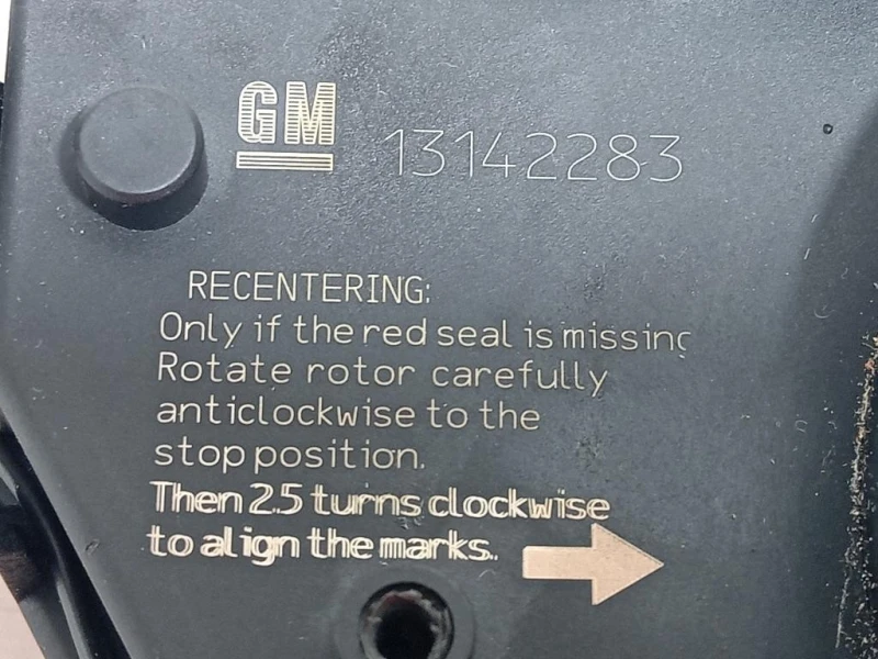 Devioguida Completo 13142283 Opel Corsa D 2011