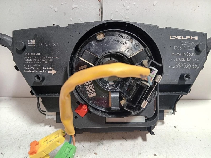 Devioguida Completo 13142283 Opel Corsa D 2011