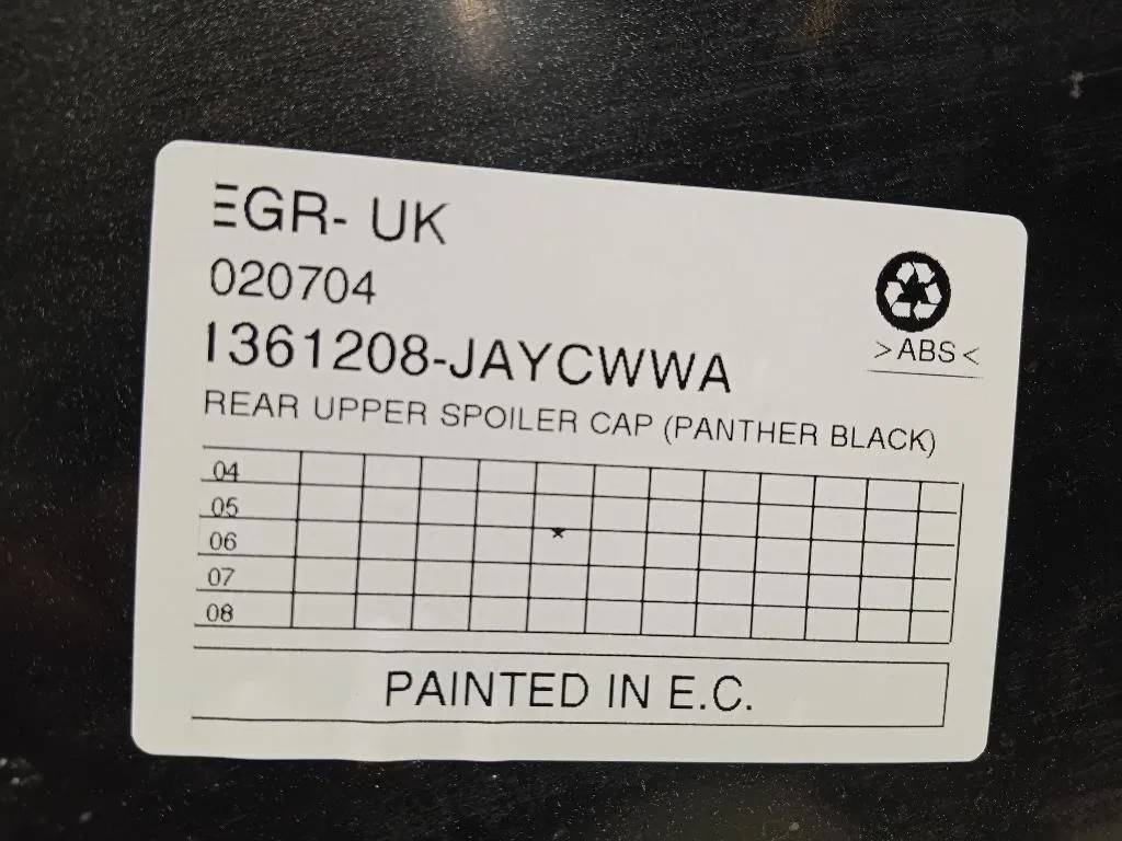 Spoiler Frangivento POST COPERTURA SPOILER FRANGIVENTO POST Ford Focus II 2005